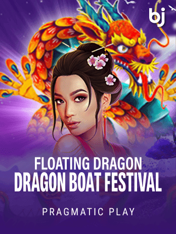 Floating Dragon - Dragon Boat Festivalpng thumbnail